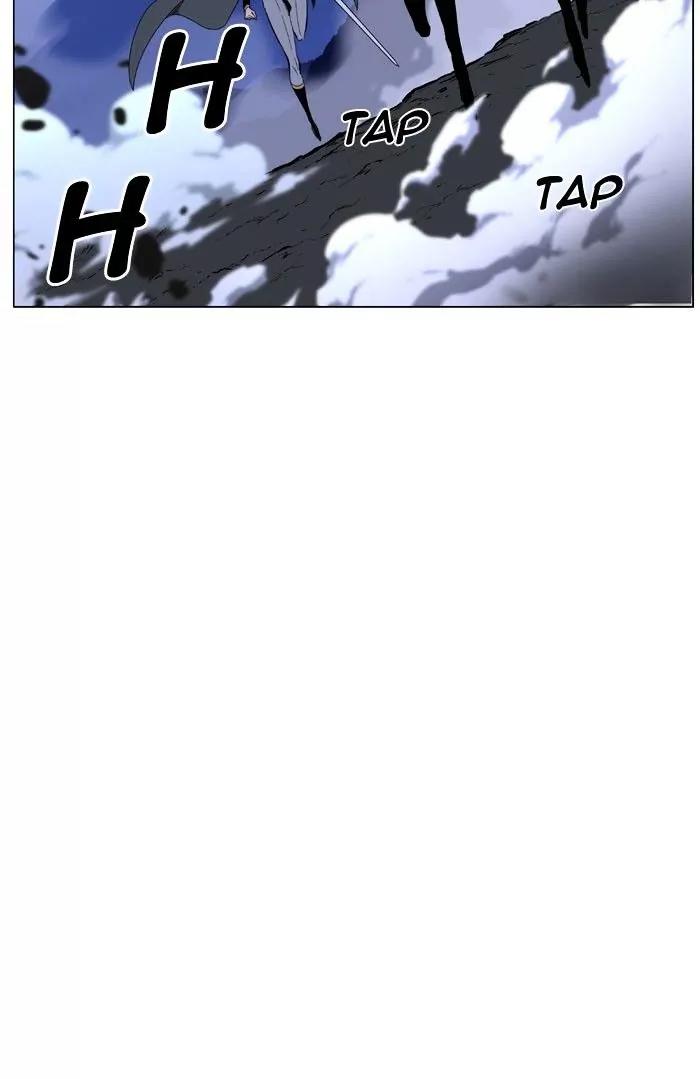 Noblesse Chapter 470 page 84 - Chapter 470: Ep.469