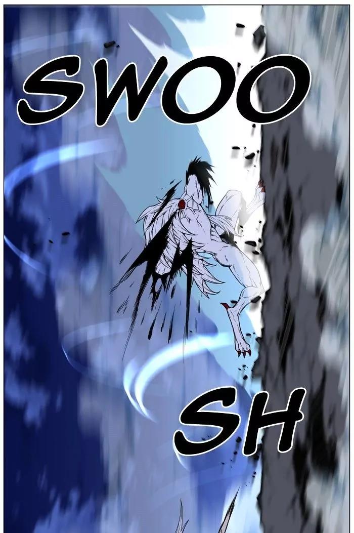 Noblesse Chapter 470 page 98 - Chapter 470: Ep.469