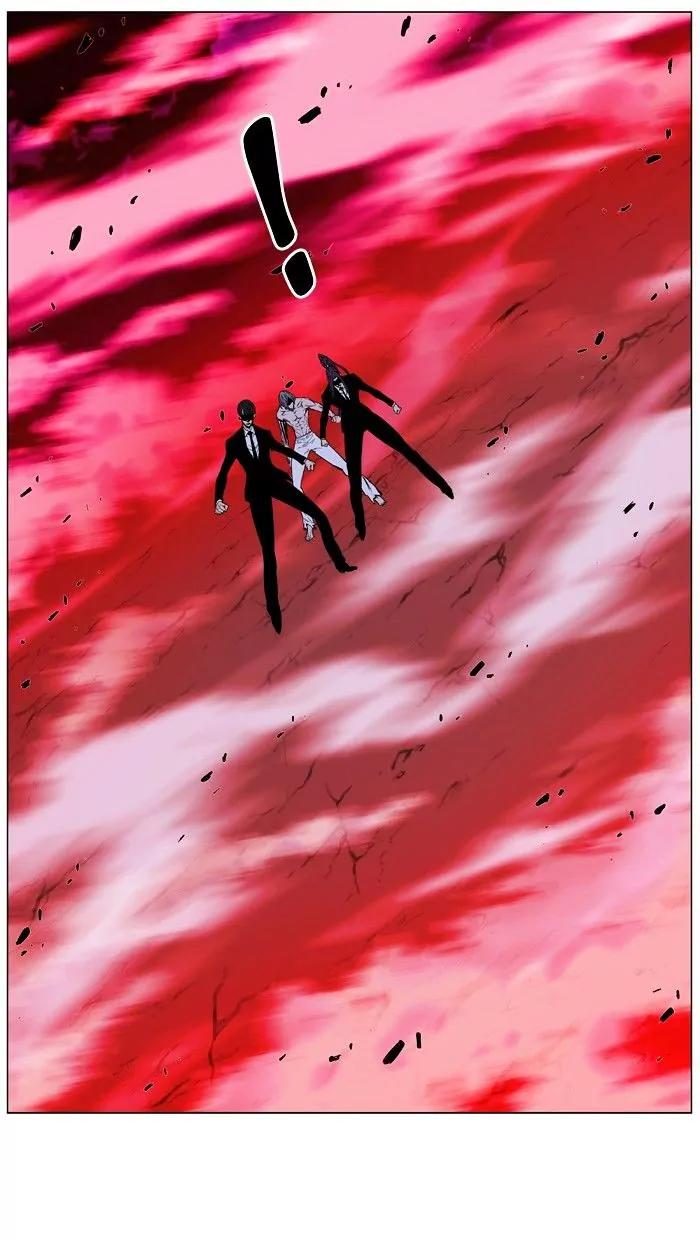 Noblesse Chapter 471 page 106 - Chapter 471: Ep.470