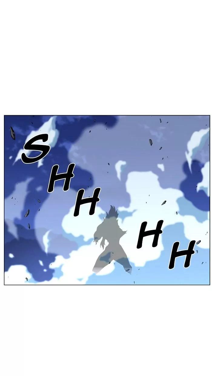Noblesse Chapter 471 page 14 - Chapter 471: Ep.470