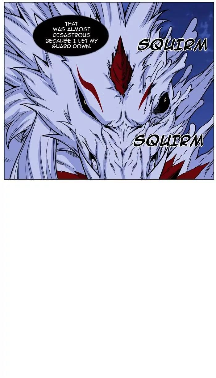 Noblesse Chapter 471 page 17 - Chapter 471: Ep.470