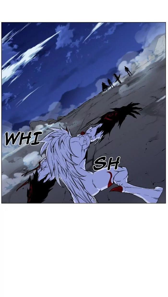 Noblesse Chapter 471 page 18 - Chapter 471: Ep.470