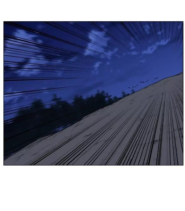 Noblesse Chapter 471 page 2 - Chapter 471: Ep.470