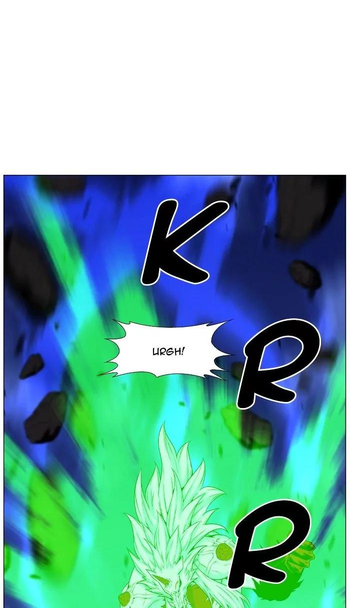 Noblesse Chapter 471 page 25 - Chapter 471: Ep.470