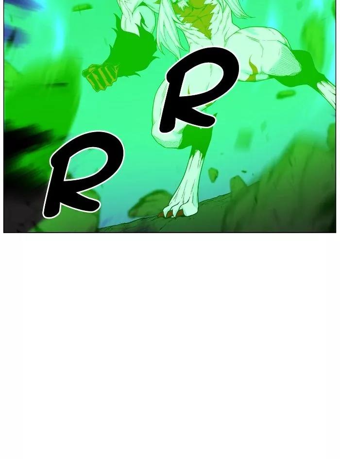 Noblesse Chapter 471 page 26 - Chapter 471: Ep.470