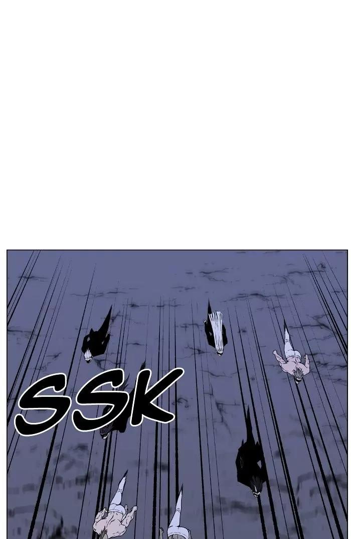 Noblesse Chapter 471 page 3 - Chapter 471: Ep.470