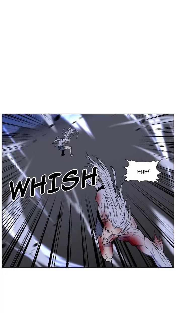 Noblesse Chapter 471 page 30 - Chapter 471: Ep.470