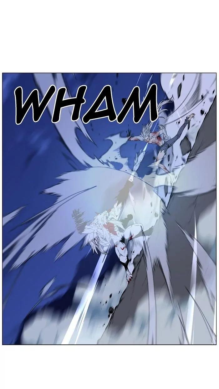Noblesse Chapter 471 page 32 - Chapter 471: Ep.470