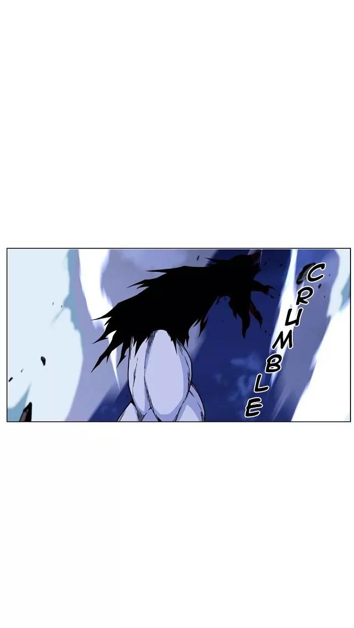 Noblesse Chapter 471 page 33 - Chapter 471: Ep.470