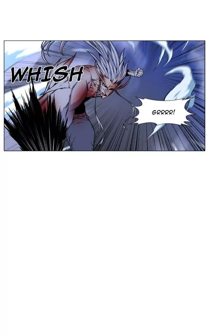 Noblesse Chapter 471 page 34 - Chapter 471: Ep.470