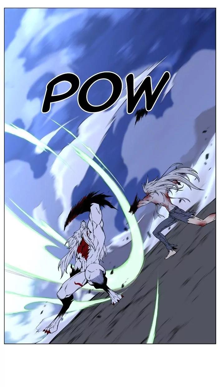Noblesse Chapter 471 page 35 - Chapter 471: Ep.470