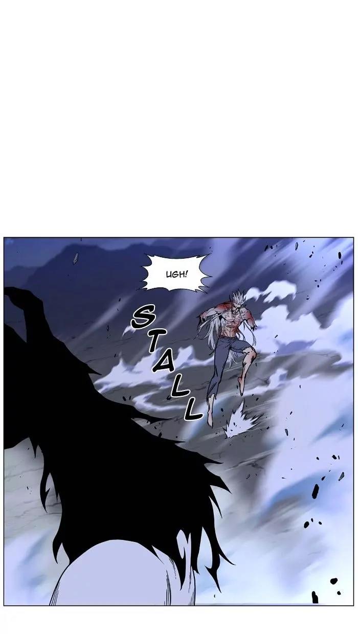 Noblesse Chapter 471 page 36 - Chapter 471: Ep.470