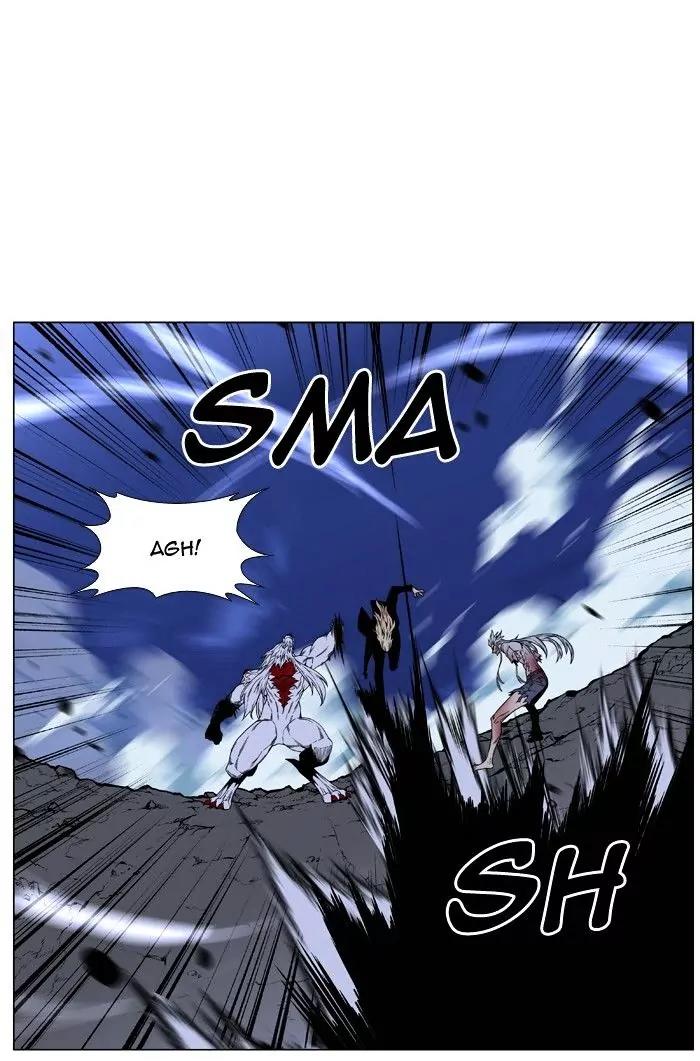 Noblesse Chapter 471 page 39 - Chapter 471: Ep.470