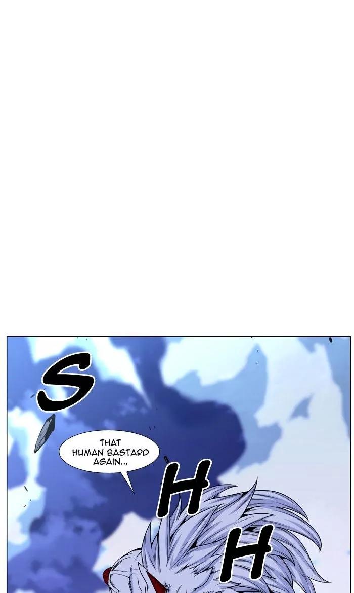 Noblesse Chapter 471 page 40 - Chapter 471: Ep.470