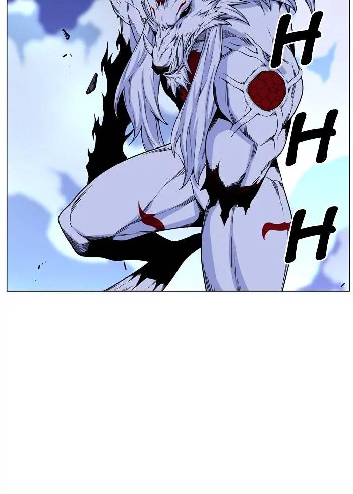 Noblesse Chapter 471 page 41 - Chapter 471: Ep.470