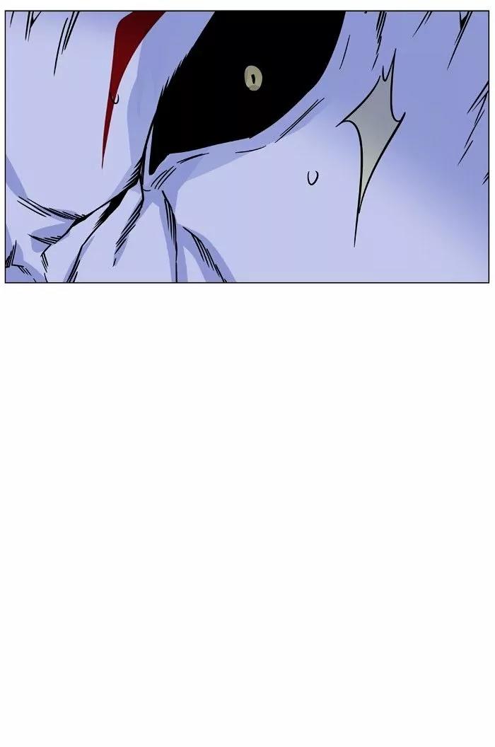 Noblesse Chapter 471 page 42 - Chapter 471: Ep.470