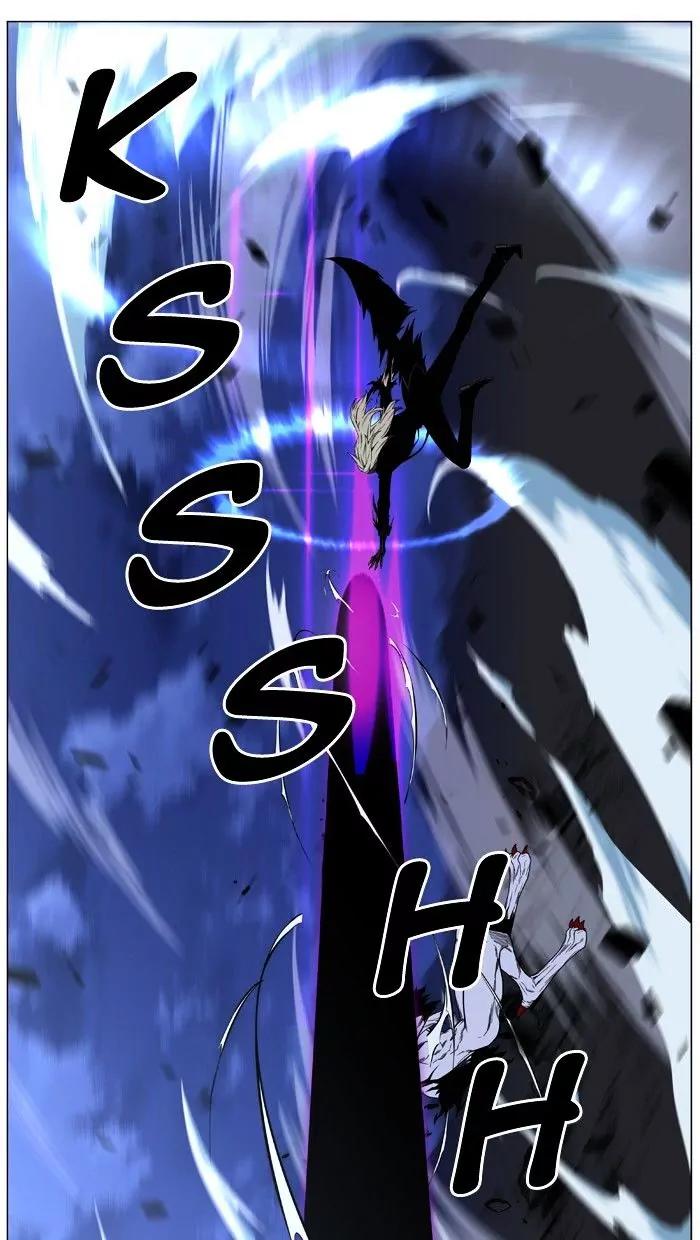 Noblesse Chapter 471 page 43 - Chapter 471: Ep.470