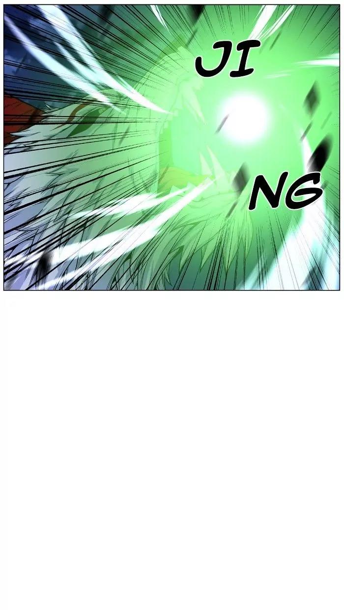 Noblesse Chapter 471 page 48 - Chapter 471: Ep.470