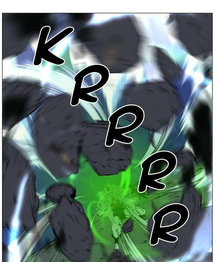 Noblesse Chapter 471 page 49 - Chapter 471: Ep.470