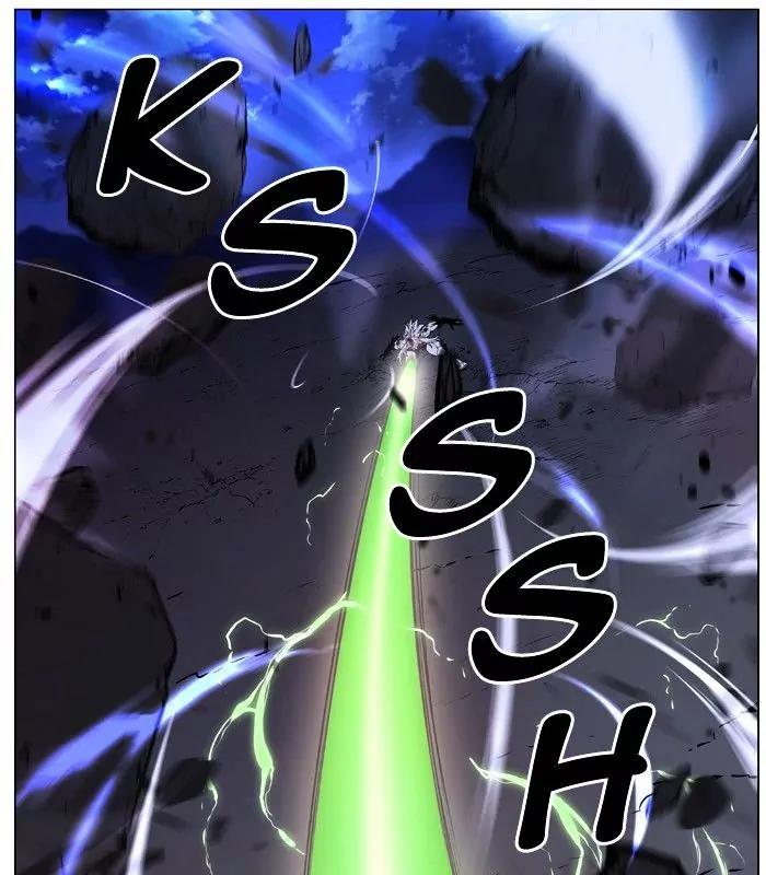 Noblesse Chapter 471 page 53 - Chapter 471: Ep.470
