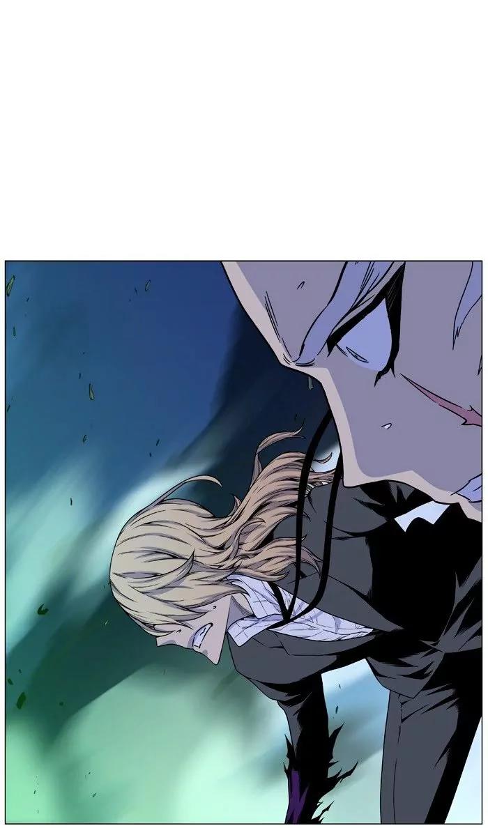 Noblesse Chapter 471 page 55 - Chapter 471: Ep.470