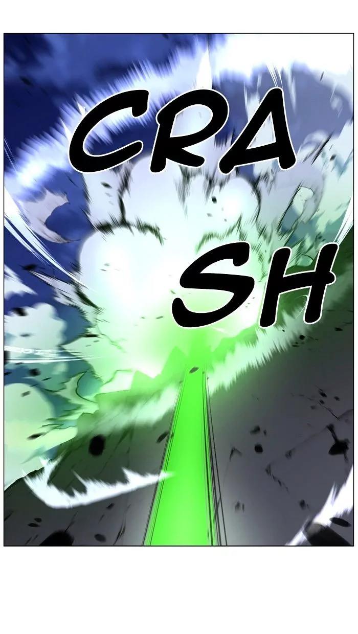 Noblesse Chapter 471 page 57 - Chapter 471: Ep.470