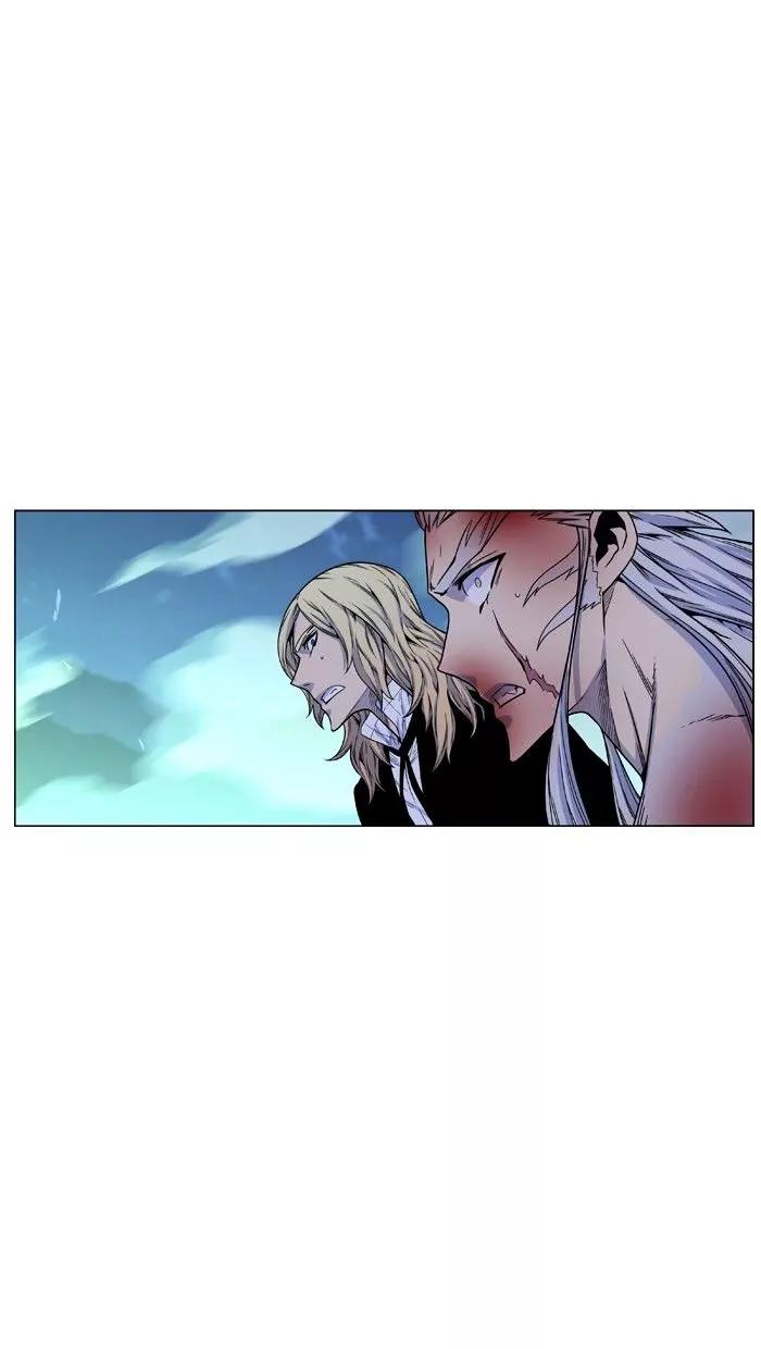 Noblesse Chapter 471 page 58 - Chapter 471: Ep.470