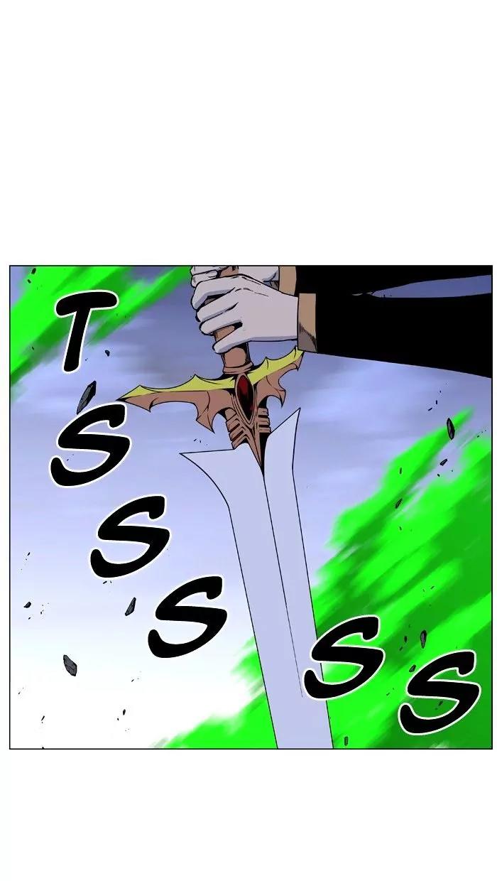 Noblesse Chapter 471 page 59 - Chapter 471: Ep.470