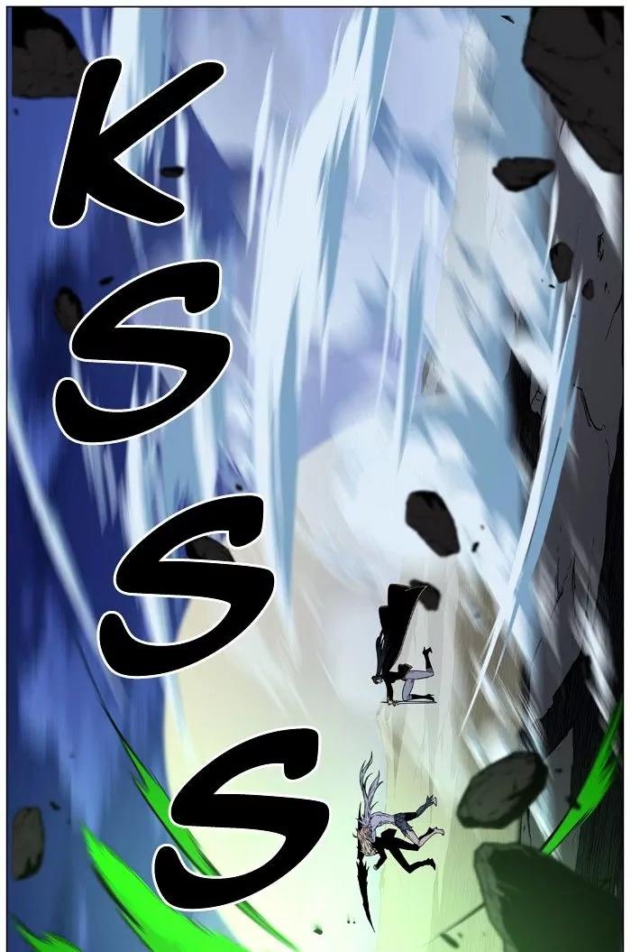 Noblesse Chapter 471 page 62 - Chapter 471: Ep.470