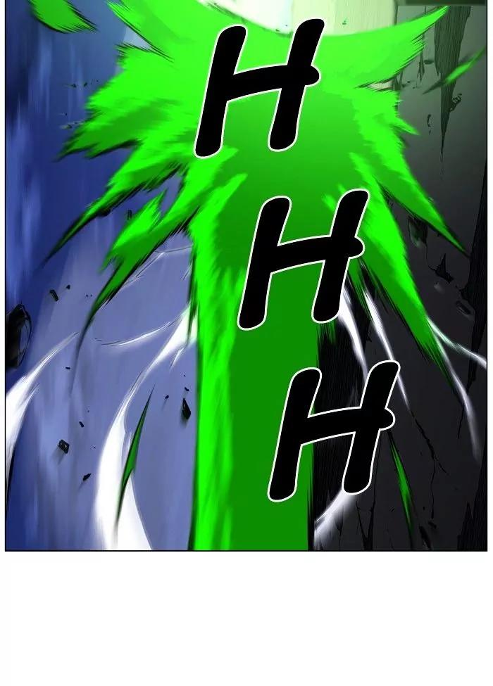 Noblesse Chapter 471 page 63 - Chapter 471: Ep.470