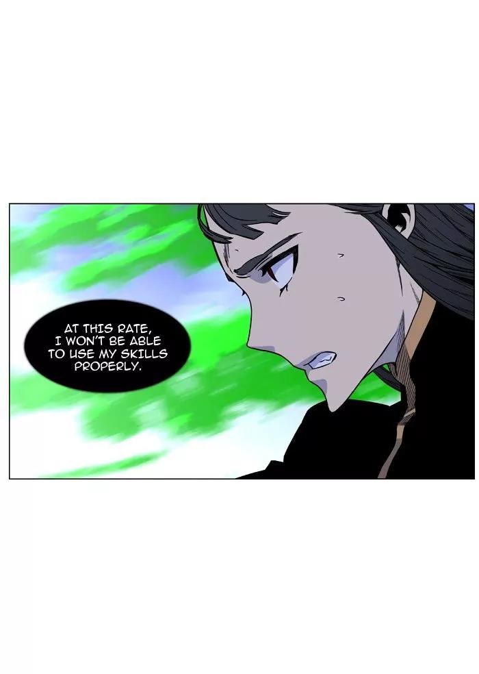 Noblesse Chapter 471 page 64 - Chapter 471: Ep.470