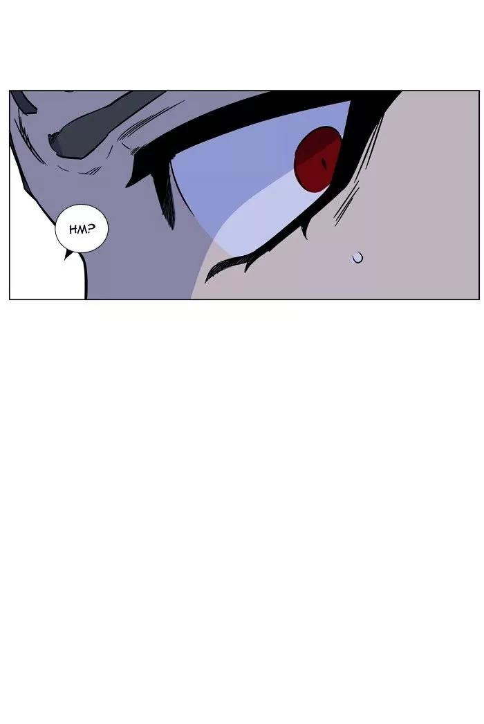 Noblesse Chapter 471 page 65 - Chapter 471: Ep.470