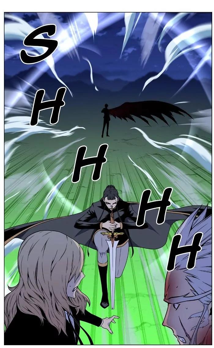 Noblesse Chapter 471 page 66 - Chapter 471: Ep.470