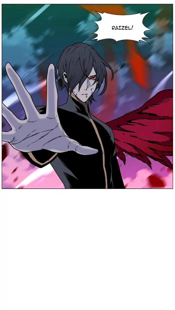 Noblesse Chapter 471 page 68 - Chapter 471: Ep.470
