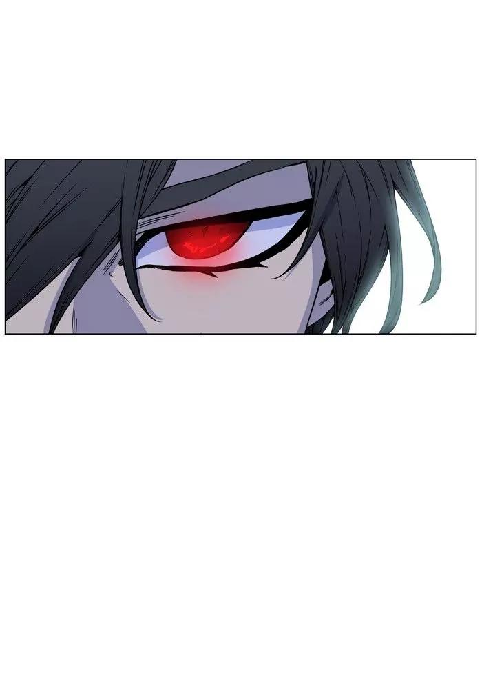 Noblesse Chapter 471 page 69 - Chapter 471: Ep.470