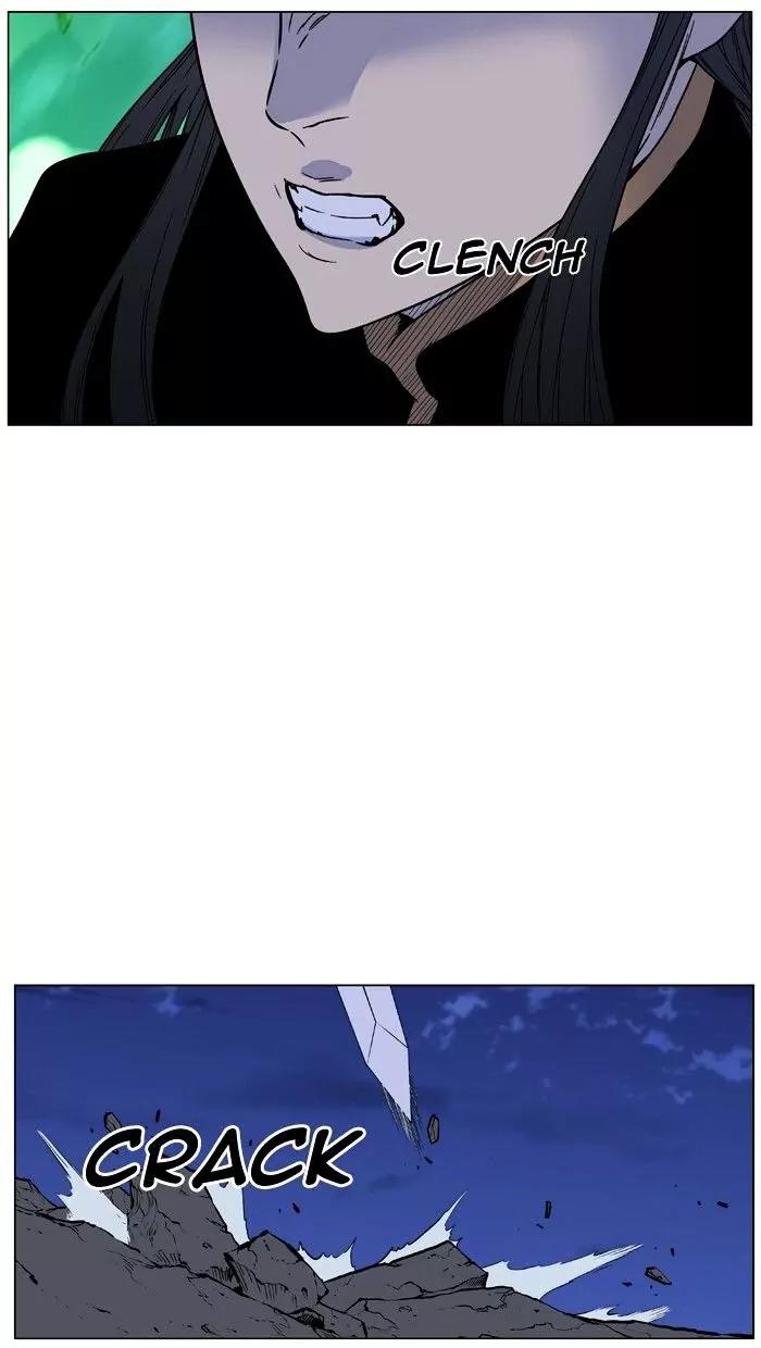 Noblesse Chapter 471 page 71 - Chapter 471: Ep.470