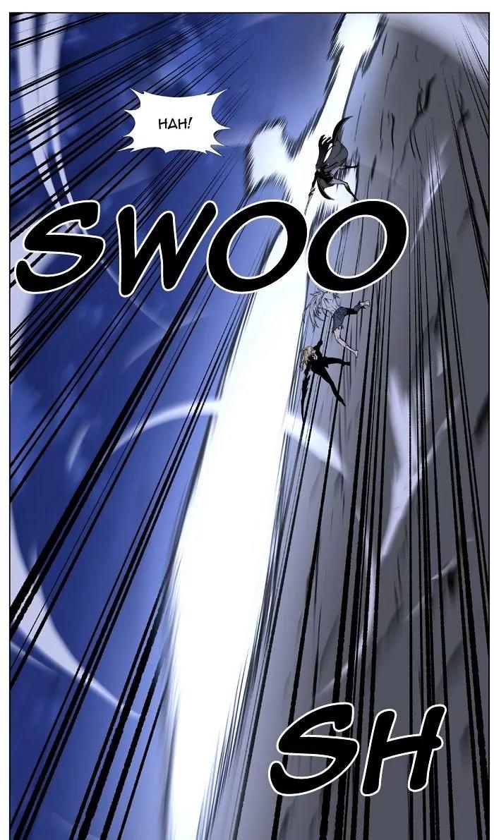 Noblesse Chapter 471 page 73 - Chapter 471: Ep.470