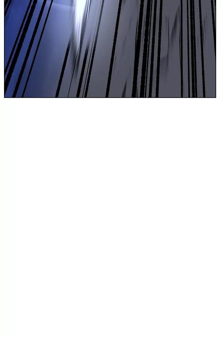 Noblesse Chapter 471 page 74 - Chapter 471: Ep.470