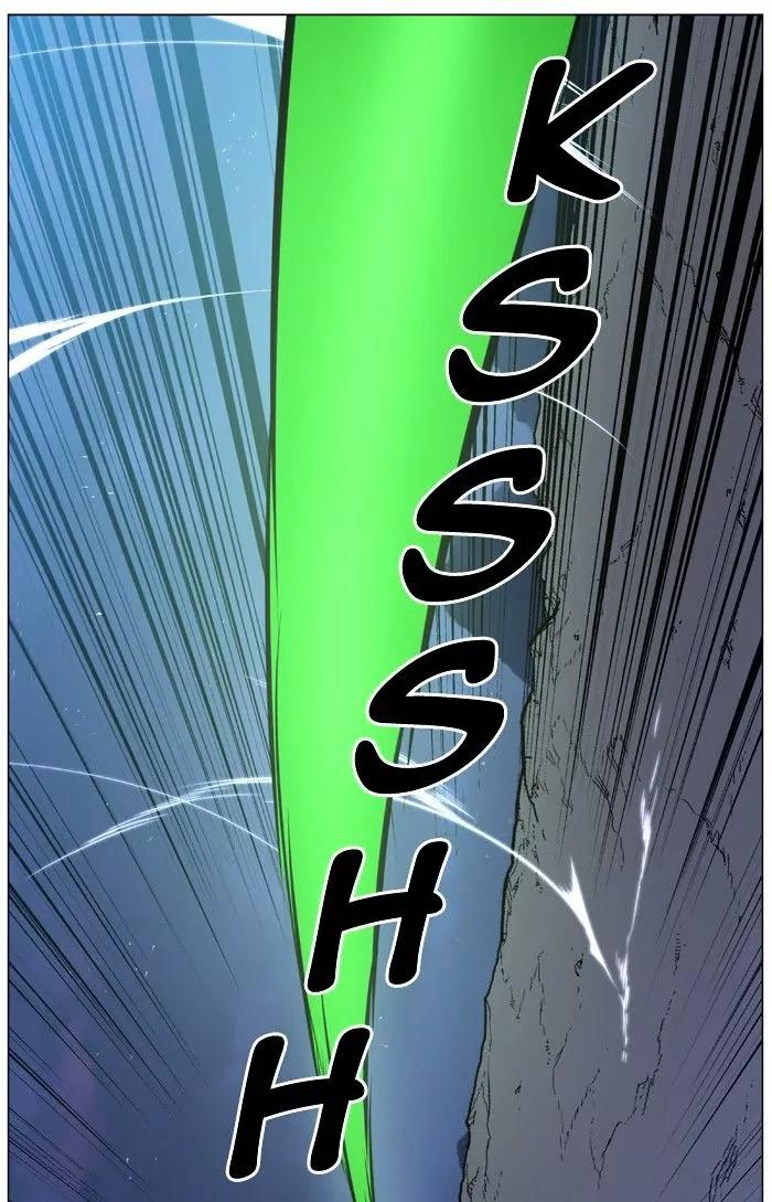Noblesse Chapter 471 page 75 - Chapter 471: Ep.470