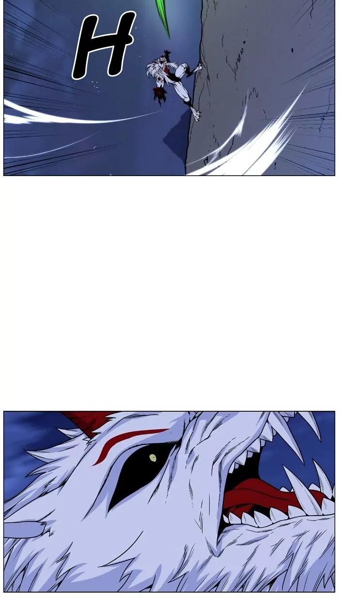 Noblesse Chapter 471 page 76 - Chapter 471: Ep.470