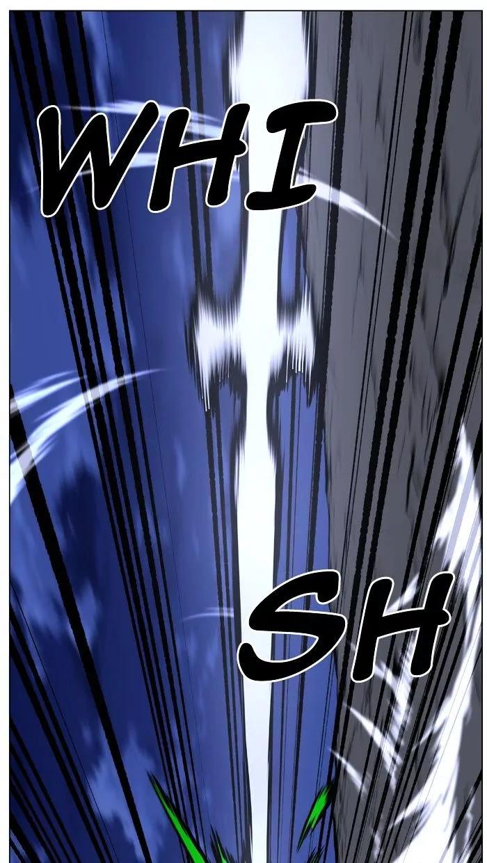 Noblesse Chapter 471 page 78 - Chapter 471: Ep.470