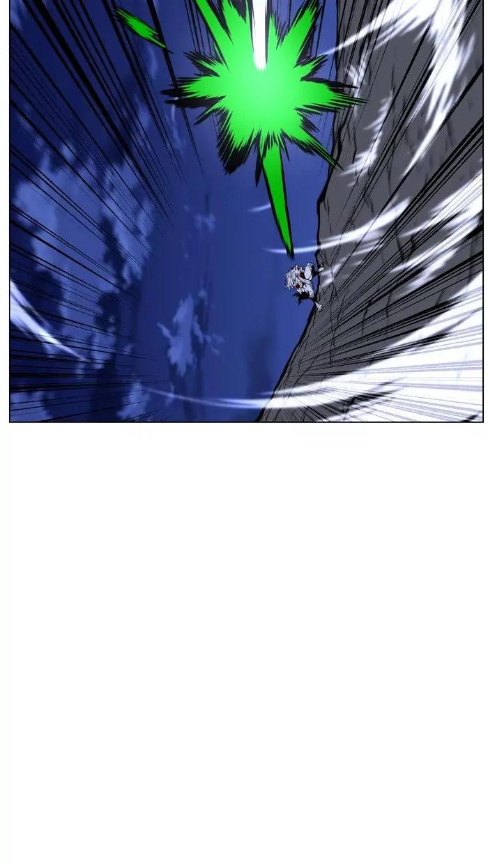 Noblesse Chapter 471 page 79 - Chapter 471: Ep.470
