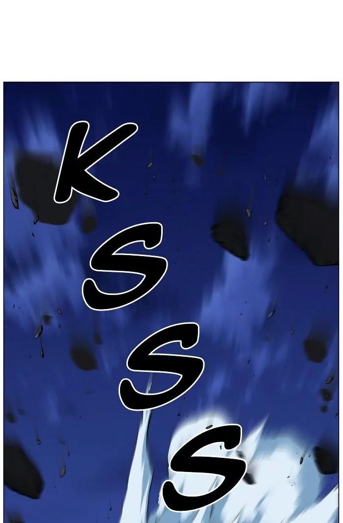 Noblesse Chapter 471 page 80 - Chapter 471: Ep.470