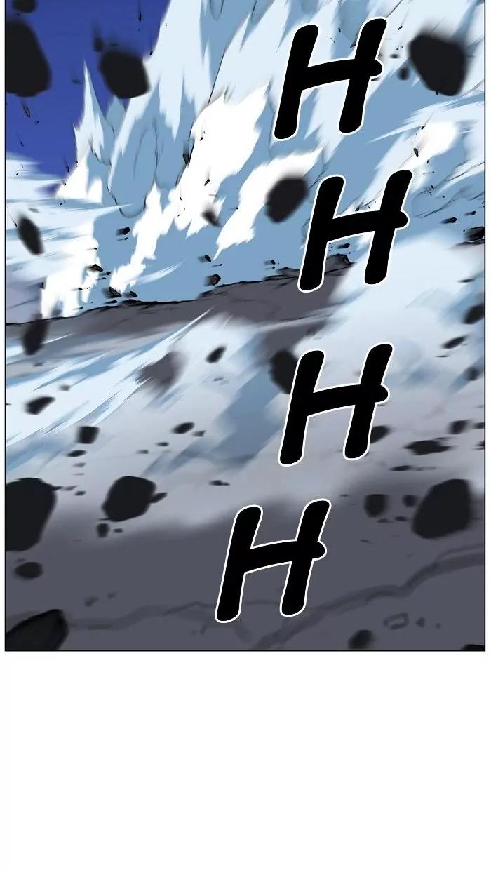 Noblesse Chapter 471 page 81 - Chapter 471: Ep.470