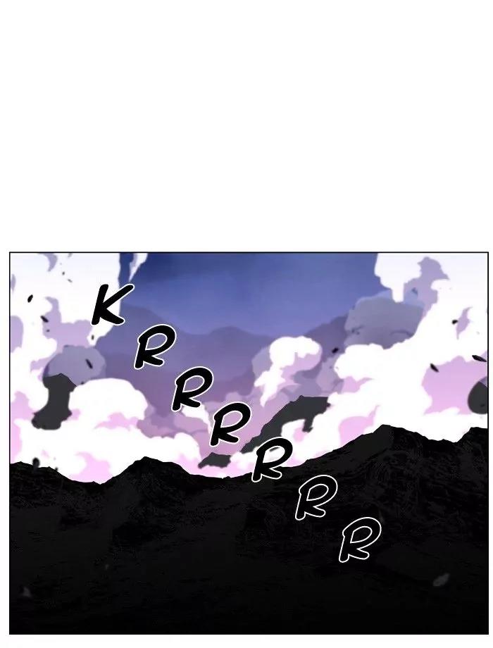 Noblesse Chapter 471 page 82 - Chapter 471: Ep.470