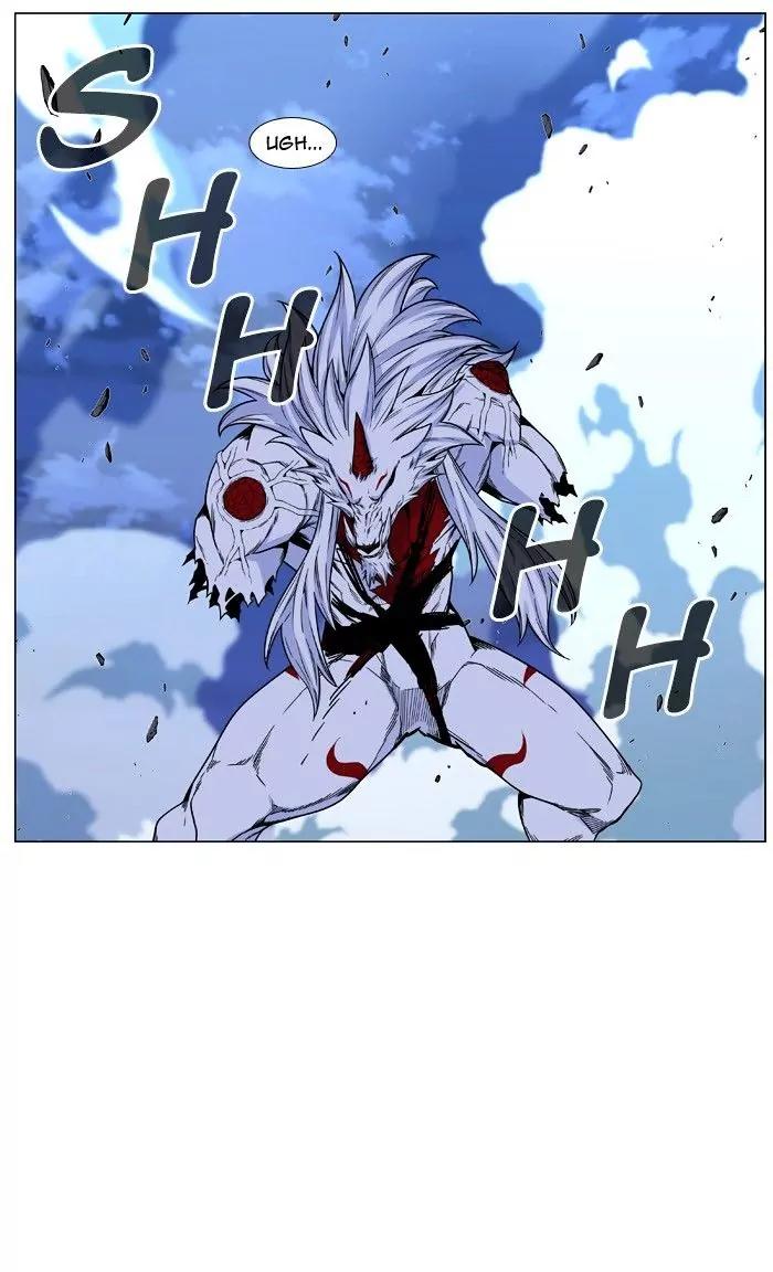 Noblesse Chapter 471 page 84 - Chapter 471: Ep.470