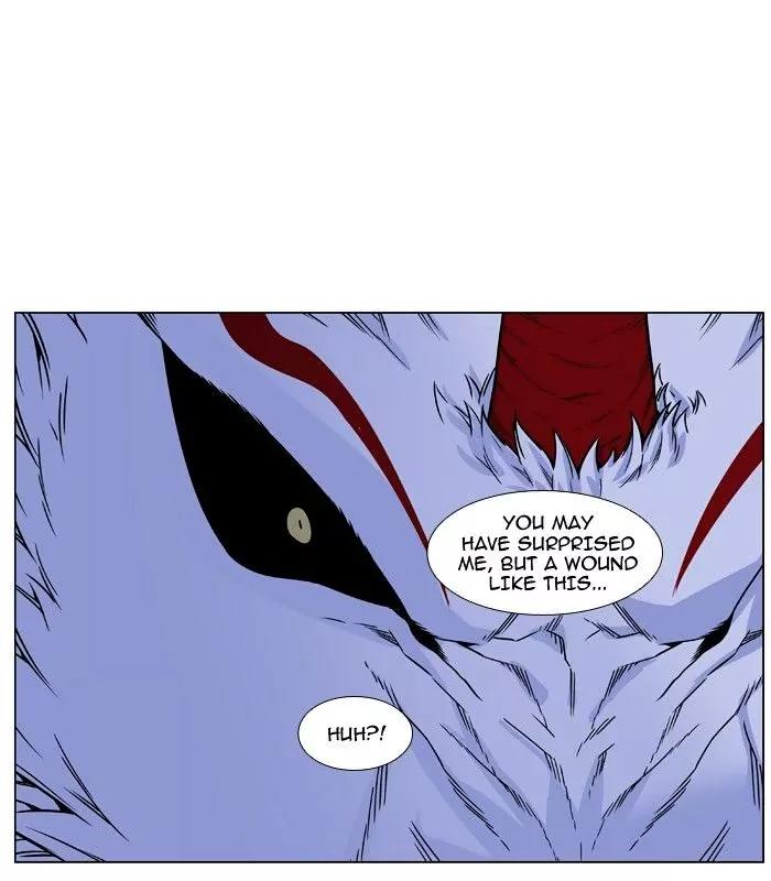 Noblesse Chapter 471 page 85 - Chapter 471: Ep.470