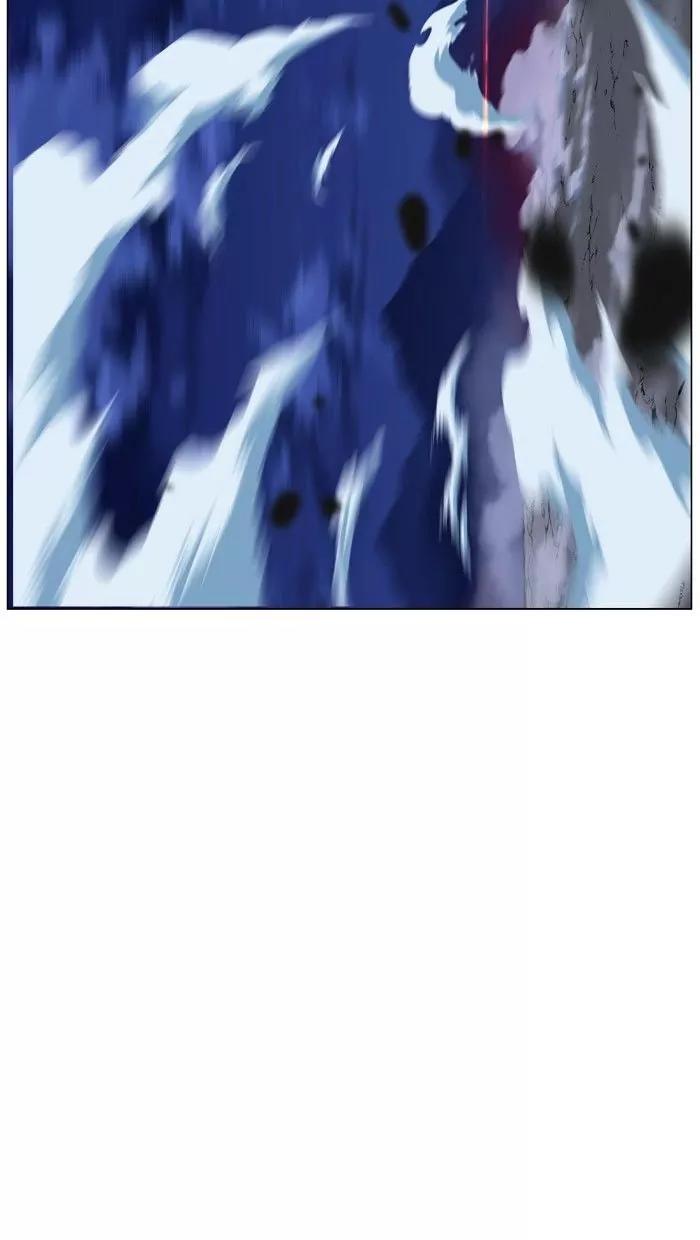 Noblesse Chapter 471 page 88 - Chapter 471: Ep.470