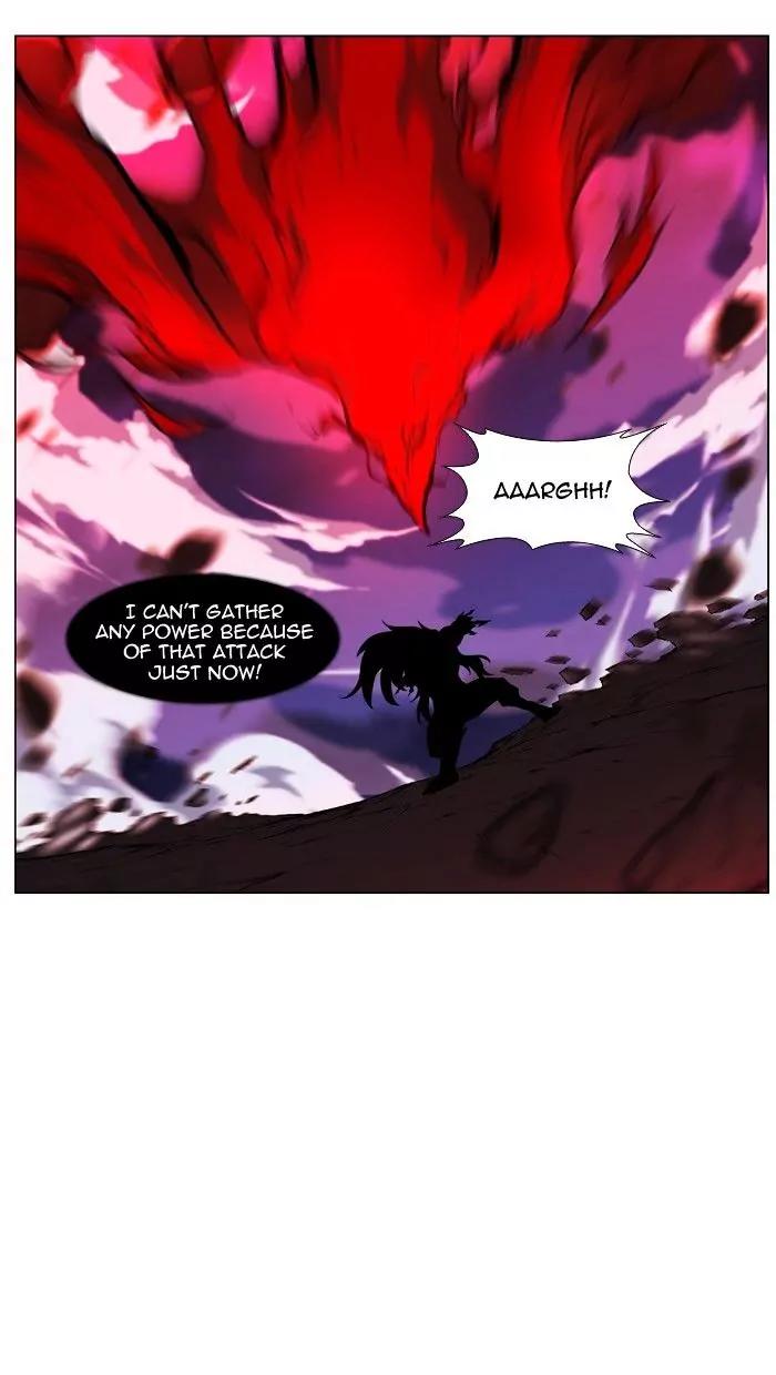 Noblesse Chapter 471 page 89 - Chapter 471: Ep.470