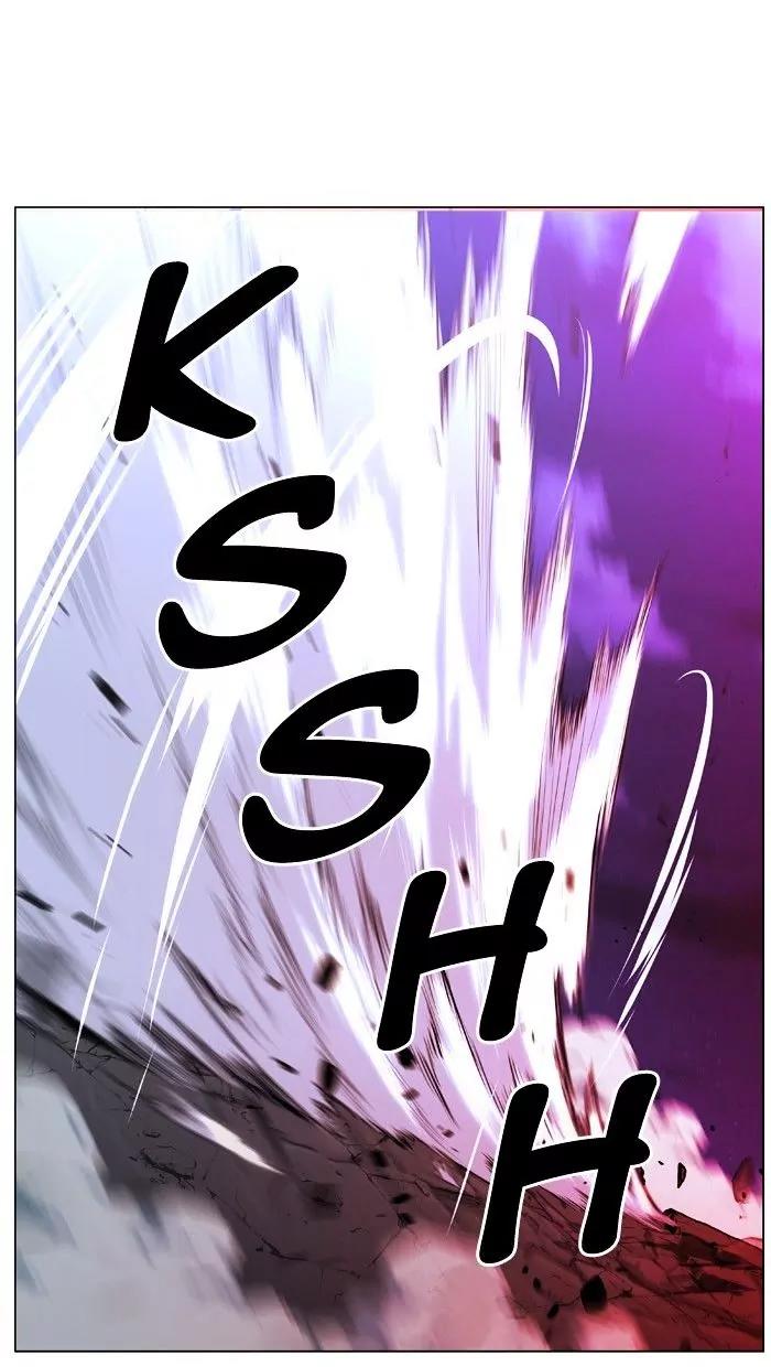 Noblesse Chapter 471 page 90 - Chapter 471: Ep.470